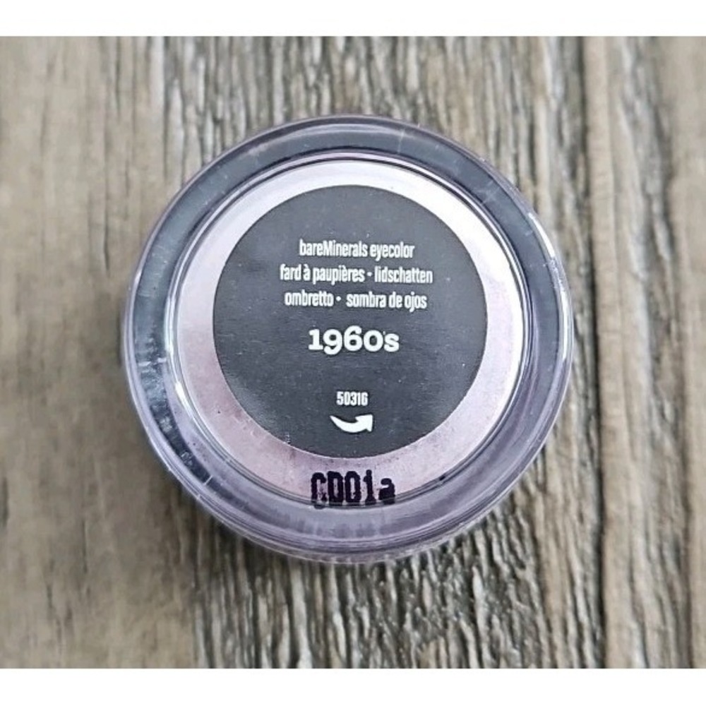 bareMinerals Escentuals Glimmer ~ 1960's ~New~.28g ~DISCONTINUED~